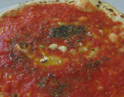 rovalis-Tomato-Basil-pizza-thumbnail